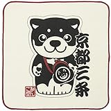 【DW2B18-19】和んこ堂 わんこ 柴ワンコ ハンカチ ガーゼ プリント 父の日 母の日 クリスマス プレゼント