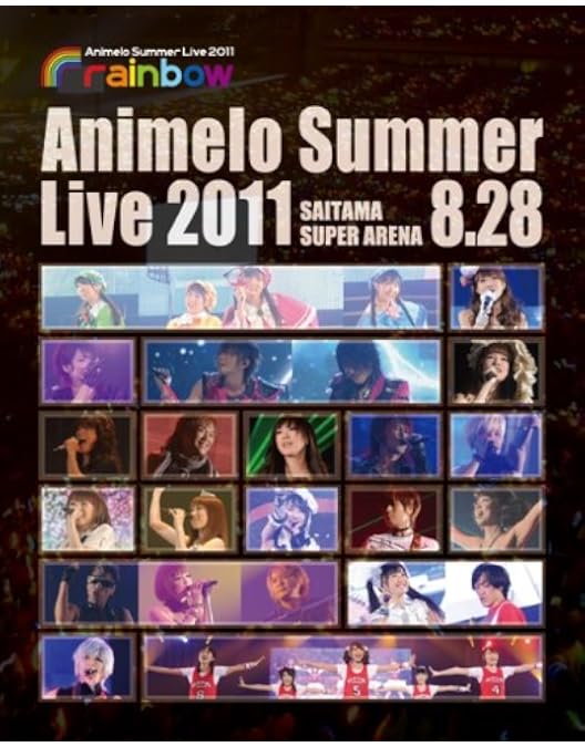 Amazon.co.jp: Animelo Summer Live 2011 -rainbow- 8.27 [Blu-ray