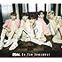 Do You Remember(通常盤)