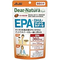 ディアナチュラスタイル EPA×DHA +ナットウキナーゼ 240粒 (60日分)