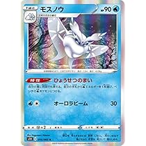 511LwpqKa5L._AC_UL210_SR210,