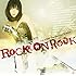 片平実「ROCK ON ROCK(通常盤)」