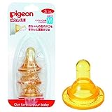 Pigeon Milk Bottle Silicone Nipple for Replace Size M by Pigeon