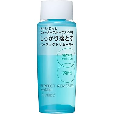 ベネフィークセオティアイメーキャップリムーバー詰替用レフィル15個 ベネフィークセオティアイメーキャップリムーバー詰替用レフィル