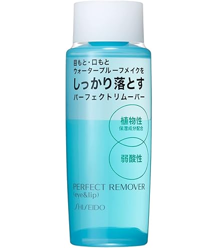 ETUDE リップ&アイメイクリムーバー 100mlで濃いメイクもこれ1本で落とそう