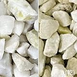 マツモト産業 洋風砂利 ビアンコレーニョ(15kg)(10袋セット)