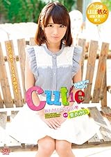 栗衣みい Amazon