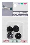 WAKI 丸パイプ用 パイプキャップ 深15X16mm 4個入 黒