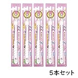 360度歯ブラシ 360do BRUSH たんぽぽの種キッズ マイメロディ (５本)
