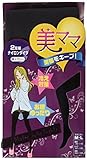 ネトゥル マタニティナイロンタイツ 黒色×灰色 2枚セット M-L グレー 3812