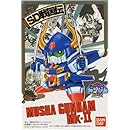 BB戦士 (24) 武者頑駄無摩亜屈(Mk-2)