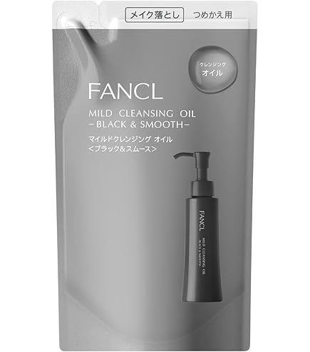 Amazon | マイルドクレンジングオイル 1本 120mL | ファンケル(FANCL
