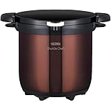 THERMOS 真空保温調理器 シャトルシェフ 4.5L クリアブラウン KBG-4500 CBW