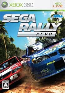 セガラリー REVO - Xbox360