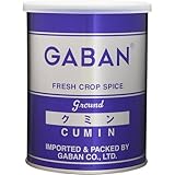 GABAN　クミンパウダー（缶）　200ｇ×12個