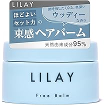 Amazon | LILAY トリートメント バーム 90g 詰め替え ヘアバーム 濡れ