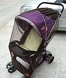 赤ちゃんベビーカーベビーカーカー蚊昆虫シールドネット安全な乳幼児保護メッシュベビーカーアクセサリー蚊帳-coffee