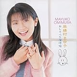 ������ׂ�[�ċz ����