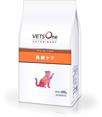 Amazon | ベッツワンベテリナリー 猫用 高齢ケア（シニアケア） チキン