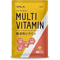 Amazon | VALX マルチビタミン 脂溶性ビタミン 山本義徳 1日