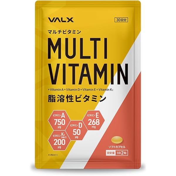 Amazon | VALX ビタミンD ＋ 亜鉛 山本義徳 1日あたりビタミンD60μg