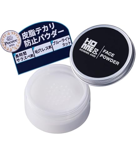 Amazon | KATE(ケイト) フェイスパウダーZ（オイルブロック）クール