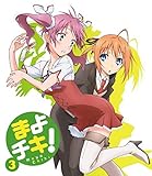 �܂�`�L! �B(�ʏ��)