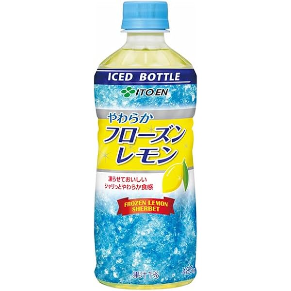Amazon.co.jp: 伊藤園 フローズンレモン (冷凍兼用ボトル) 485g×24本