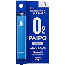 Amazon.co.jp: マルマン 酸素PAIPO エナジードリンク 酸素 禁煙 酸素