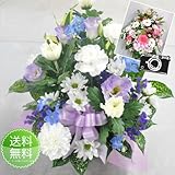 ほんまもん屋 お供えリボンフラワーアレンジメント Ｍサイズ