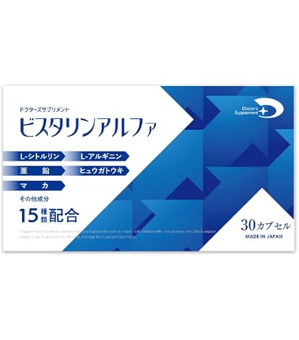 Amazon.co.jp: メソシューティカル インサイド トーファ 10包入り(44g