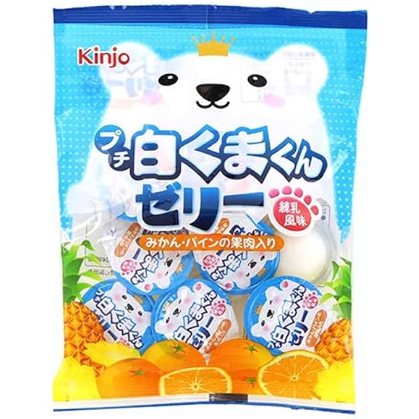 いせくま様2点 Amazon.co.jp: 金城製菓 プチ白くまくんゼリー練乳風味 8個 2コ