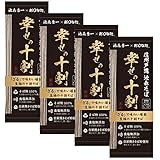 ナガノファクトリー 信州戸隠池森そば 幸せの十割４袋入り