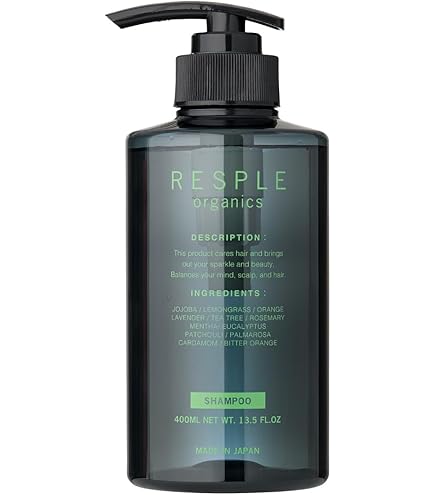 Amazon | レスプルオーガニクス リラクシングシャンプー 800mL〈詰替え