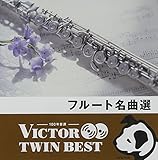 �q�r�N�^�[ TWIN BEST�r�t���[�g���ȑI