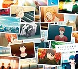 僕らだけの主題歌 (初回生産限定盤) (Blu-ray Disc付) (特典なし)