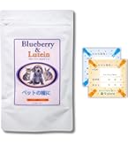 Amazon.co.jp: 日本ビーエフ アニマストラス 100g （顆粒） 正規品