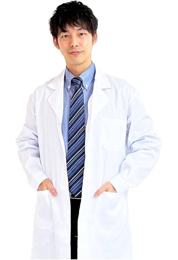 Amazon.co.jp: コスプレ衣装 STEINS;GATEシュタインズ・ゲート◇岡部