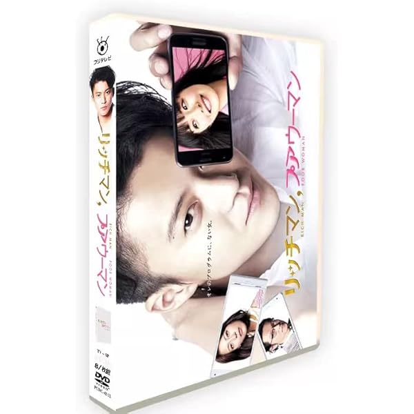 美品　リッチマン　プアウーマン　DVDBOX　in NYセット　ドラマ DVD]リッチマン､プアウーマン in ニューヨーク DVD&Blu-ray