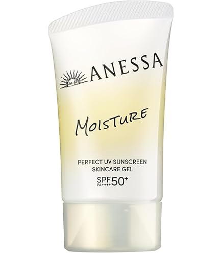 Amazon.co.jp: 【医薬部外品】 ホワイト UV エマルジョン : ビューティー