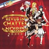 �T�N����� ���r���E �C�� �V���m���[�� �T���g��