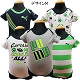 PUMA プーマ ベビー服 ベビー下着 ロンパース ボディスーツ/デザインM/6/9ヶ月＝約67～72cm