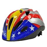 ヘルメット 子供 安全 男女兼用 防災 三輪車 自転車 (アレックス)