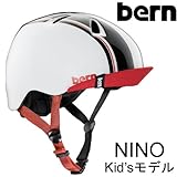 bern(バーン) ヘルメット NINO キッズモデル Gloss White Racing Stripe Visor ヘルメット bern 子供用（スケボー・自転車ヘルメット） XS-S(KIDS)