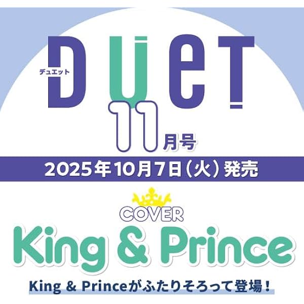 【未開封】【特典付き】だが、情熱はある Blu-ray BOX〈7枚組〉 だが、情熱はある」Blu-ray＆DVD-BOX 2023年12月20日（水）発売