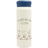 POLAR BEARS FAM 水筒480ml 軽量 真空2重構造ステンレスマグボトル 保温保冷 ネイビー RAA-PB48NV