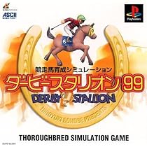 ダービースタリオン 511OIYHQooL._AC_UL210_SR210,