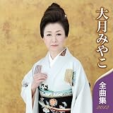 �匎�݂₱�S�ȏW2012