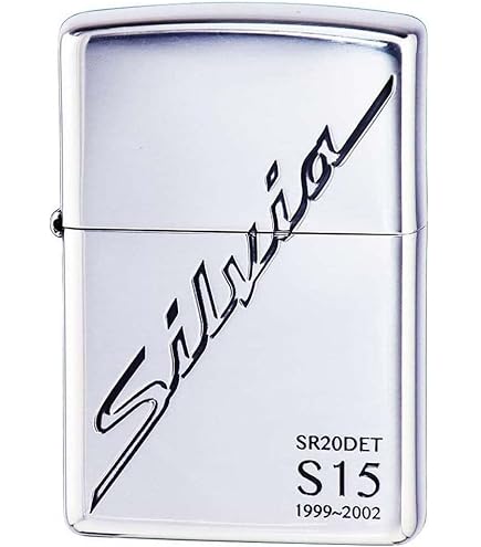 ジッポーライター Amazon.co.jp: ZIPPO(ジッポー) ライター シルバー スカイライン