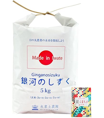 銀河のしずく 令和7年産 【岩手県産銀河のしずく30kg】5kg×6 商品詳細｜有限会社杉善